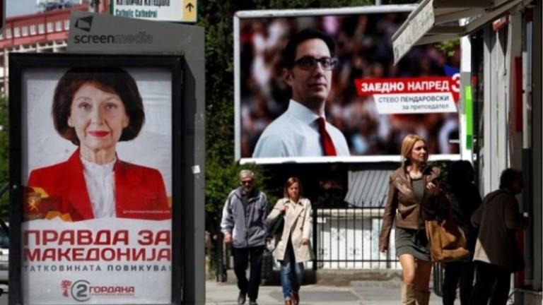 Σκόπια: Οι Αλβανοί ρυθμιστές στις Προεδρικές εκλογές της Κυριακής