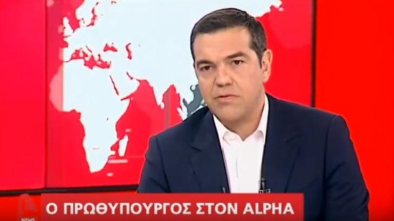 Αλέξης Τσίπρας στον Alpha: Τον Οκτώβρη οι εθνικές εκλογές - Θα είναι ντέρμπι οι ευρωεκλογές