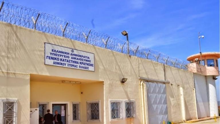 Φυλακές Δομοκού: Συμπλοκή με άγριο ξυλοδαρμό κρατούμενου