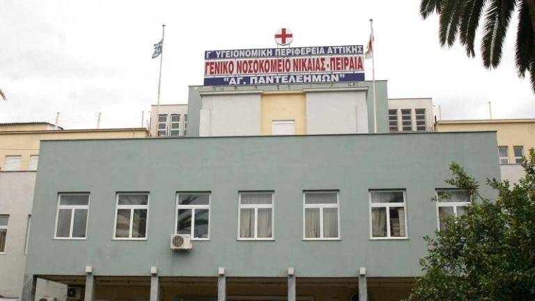 Η ΠΟΕΔΗΝ καταγγέλλει τον ξυλοδαρμό γιατρού στο Γενικό Κρατικό Νίκαιας και την «ομερτά» του διευθυντή