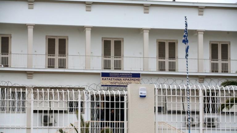 Στο νοσοκομείο ένας κρατούμενος μετά από συμπλοκή κρατουμένων στην "μαύρη" πτέρυγα των φυλακών Κορυδαλλού