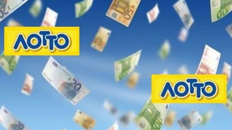 ΛΟΤΤΟ (18/05): Ένας υπερτυχερός κέρδισε ποσό μεγαλύτερο του 1.000.000 ευρώ