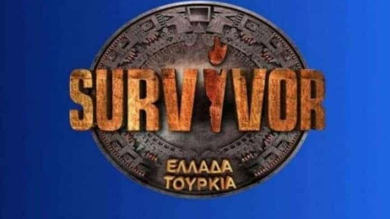 Survivor spoiler: Αυτή η ομάδα κερδίζει σήμερα (16/05) το αγώνισμα με έπαθλο ταξίδι στην Πούντα Κανά