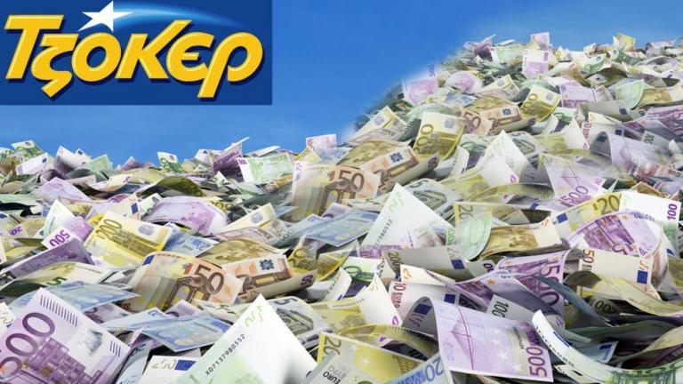 Πανικός για την κλήρωση της χρονιάς του Τζόκερ της Πέμπτης (16/05): Δείτε πρώτοι τους τυχερούς αριθμούς για 6,7 εκ. ευρώ!