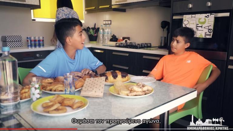 ΆΠαιχτο βίντεο με τους μικρούς Αλέξη και Κυριάκο για τον Ημιμαραθώνιο Κρήτης