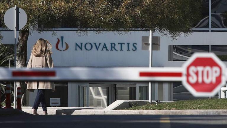 Κατηγορίες που πιθανολογείται ότι σχετίζονται με χρηματισμό πολιτικού προσώπου από τη φαρμακοβιομηχανία Novartis απήγγειλε η Εισαγγελέας Διαφθοράς, Ελένη Τουλουπάκη