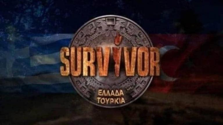Survivor spoiler:Ποια ομάδα κερδίζει σήμερα (26/6) το τελευταίο αγώνισμα της ασυλίας