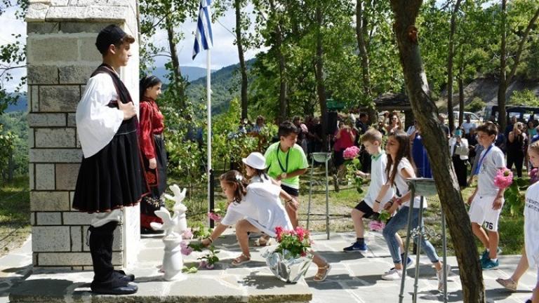 «Ημέρα Μνήμης Ζαγορίου» στο Γρεβενίτι με μηνύματα κατά του ναζισμού και της λήθης