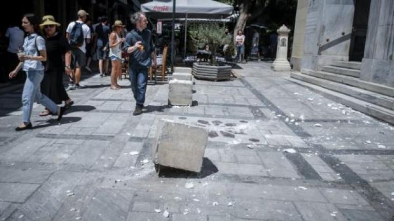 Σεισμός στην Αθήνα: Σε επιφυλακή οι ένοπλες δυνάμεις 