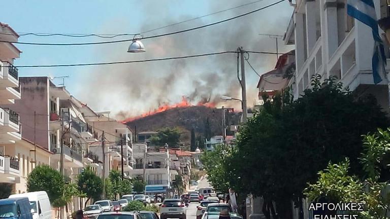 Πυρκαγιά κοντά σε σπίτια στο Ναύπλιο 