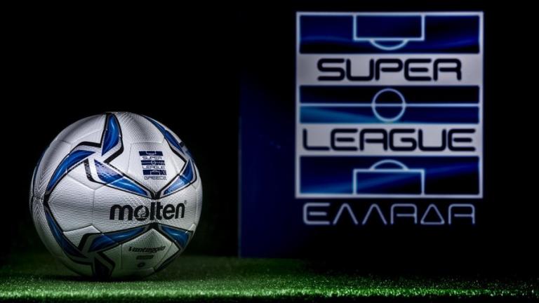 Super League 1: Το πρόγραμμα του πρωταθλήματος