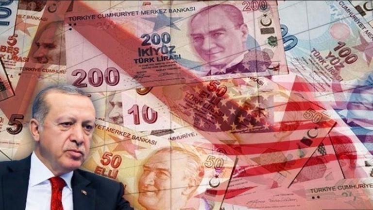 Διπλό «χαστούκι» σε Ερντογάν: Ο Fitch υποβάθμισε την Τουρκία-Πτώση της λίρας κατά 0,6%