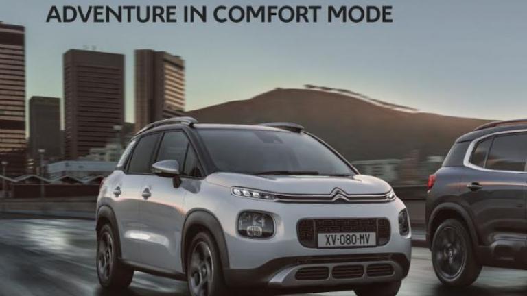 Νέα γενιά SUV Citroën C3 Aircross και C5 Aircross με προνομιακά χρηματοδοτικά προγράμματα
