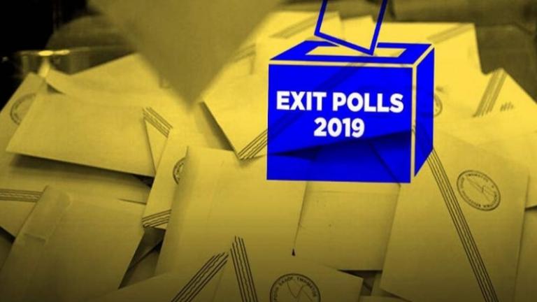 Βουλευτικές εκλογές 2019: Δείτε το αποτέλεσμα που δίνει το exit poll