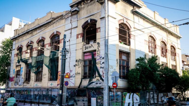 Σεισμός στην Αθήνα: Tα μέτρα που πρέπει να λάβουν οι πολίτες μετά τον σεισμό