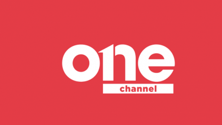 One Channel: Τι ώρα θα προβάλλεται το κεντρικό δελτίο ειδήσεων 