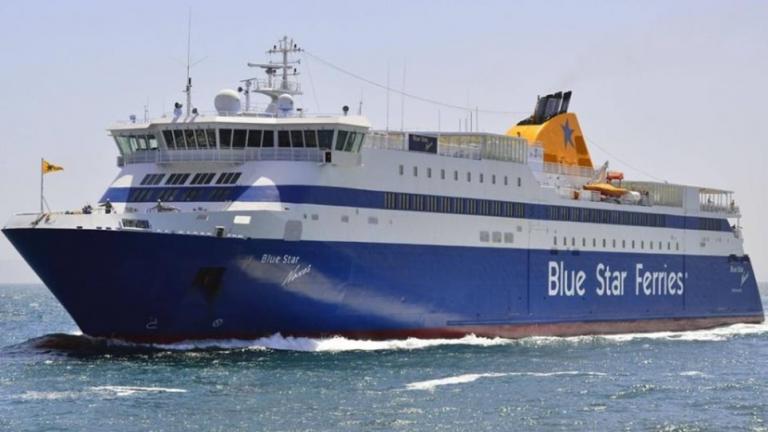 Επέστρεψαν με ασφάλεια στον Πειραιά οι 1.365 επιβάτες του «Blue Star Naxos»