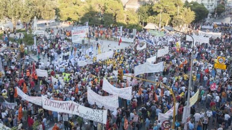 Θεσσαλονίκη: Το απόγευμα της 7ης/11 το συλλαλητήριο ΓΣΕΕ, ΕΚΘ και συνδικάτων