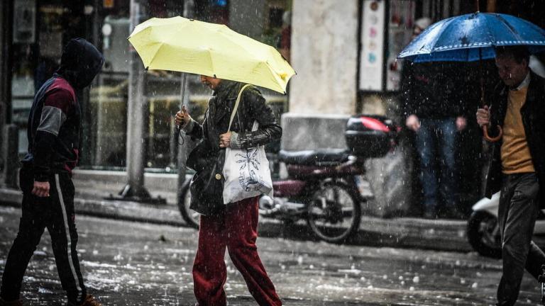 Έκτακτο δελτίο επιδείνωσης του καιρού: Βροχές, καταιγίδες και χαλάζι