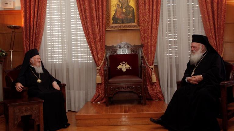 Τηλεφωνική επικοινωνία για το θέμα της αναγνώρισης της  αυτοκέφαλης Εκκλησίας της Ουκρανίας, του Πατριάρχη Βαρθολομαίου με τον Αρχιεπίσκοπο Ιερώνυμο