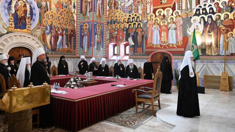 Πατριαρχείο Μόσχας κατά Εκκλησίας της Έλλάδος για την αναγνώριση της Αυτοκέφαλης Ουκρανικής Εκκλησίας