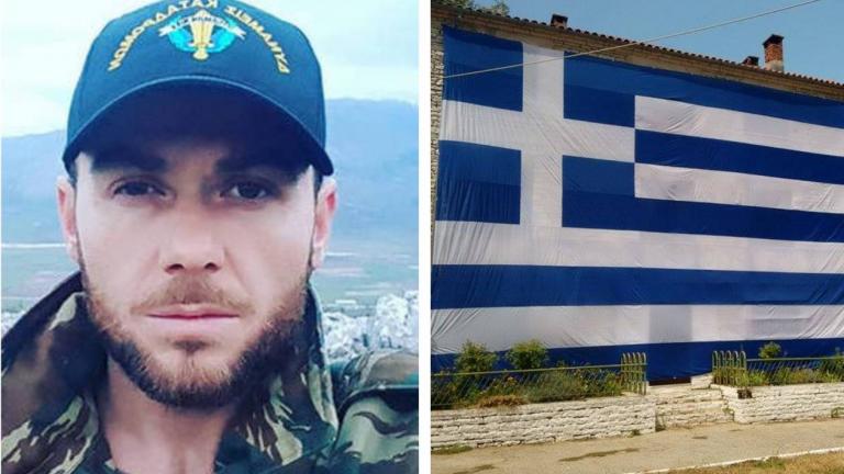 Αλβανοί εθνικιστές ετοιμάζουν μπλόκο στην Κακαβιά όσων Ελλήνων θελήσουν να τιμήσουν τη μνήμη του Κων. Κατσίφα (ΒΙΝΤΕΟ)
