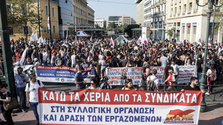 Σφοδρή πολιτική σύγκρουση με αφορμή το σχόλιο Μητσοτάκη για την απεργία