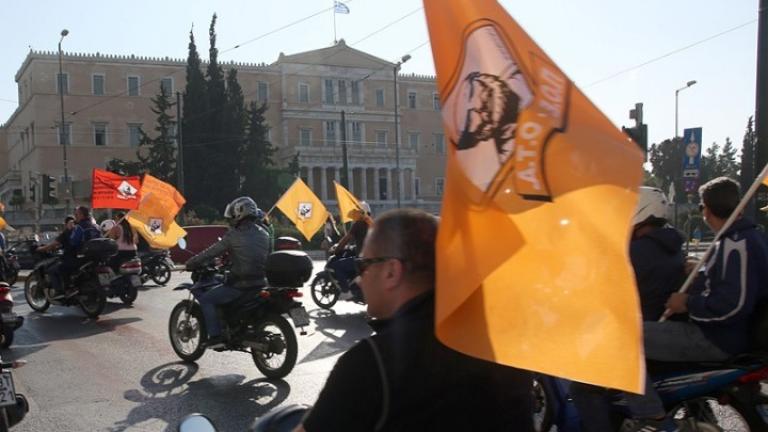 Συλλαλητήρια κατά του αναπτυξιακού νομοσχεδίου - LIVE η κίνηση την Αθήνα
