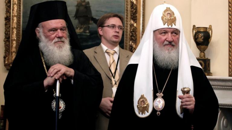 «Πόλεμος» στην Ορθοδοξία: Ο Πατριάρχης Μόσχας σταμάτησε να μνημονεύει και τον Αρχιεπίσκοπο Ιερώνυμο