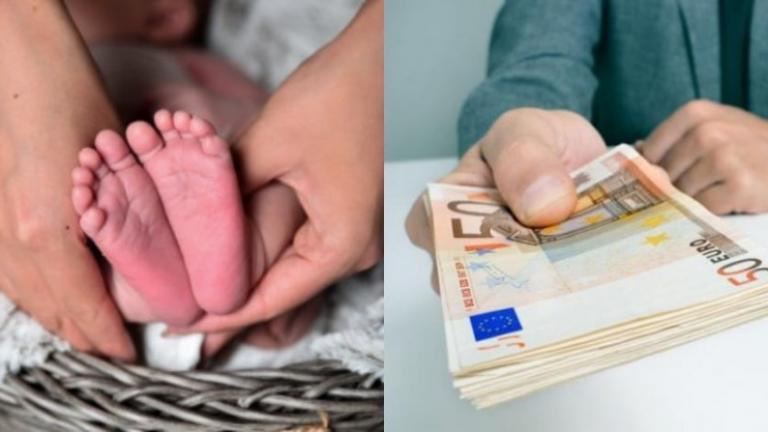 Αναρτήθηκε το νομοσχέδιο για το επίδομα γέννας - Τα εισοδηματικά κριτήρια - Οι δικαιούχοι