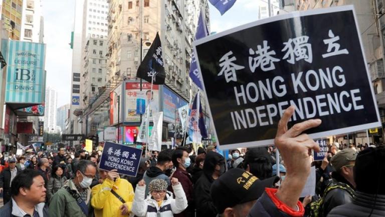 Χονγκ Κονγκ: Πρωτοχρονιά με διαδηλώσεις