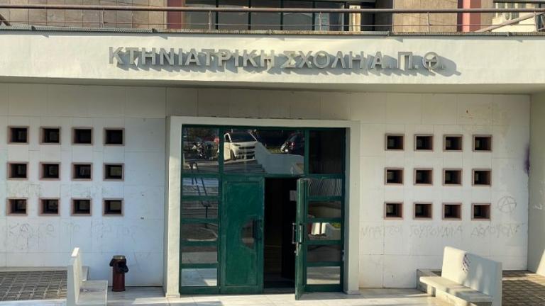 ΣΟΚ στη Θεσσαλονίκη: Αυτοκτόνησε καθηγητής του ΑΠΘ μέσα στο γραφείο του