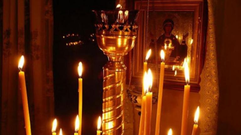 Εορτολόγιο: Ποιοι γιορτάζουν σήμερα 29 Ιανουαρίου και οι βίοι των Αγίων που τιμά η Εκκλησία μας