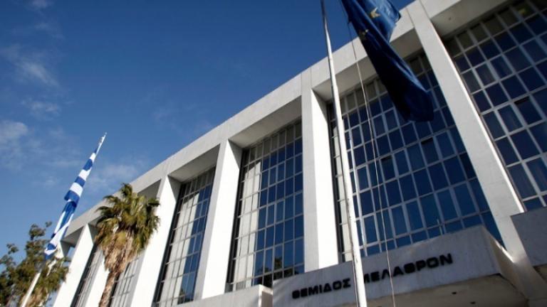 Η αναφορά των βουλευτών του ΣΥΡΙΖΑ στον εισαγγελέα του Αρείου Πάγου για τους μάρτυρες 