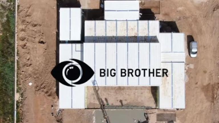 Big Brother: Πώς θα είναι το σπίτι του reality 