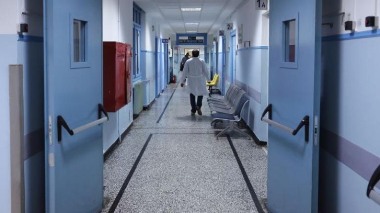 Κινητοποίηση tων νοσοκομειακών γιατρών στο υπουργείο Υγείας παρά την απαγόρευση