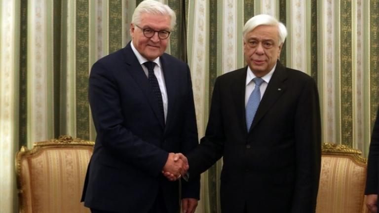 Να συνεχίσει την στήριξή του προς την Ελλάδα, ζήτησε από τον Πρόεδρο της Γερμανίας ο Προκόπης Παυλόπουλος