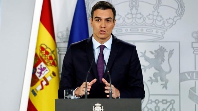 Πρωθυπουργός  Ισπανίας: Νέο σχέδιο Μάρσαλ και όχι λιτότητα ,όπως το 2008