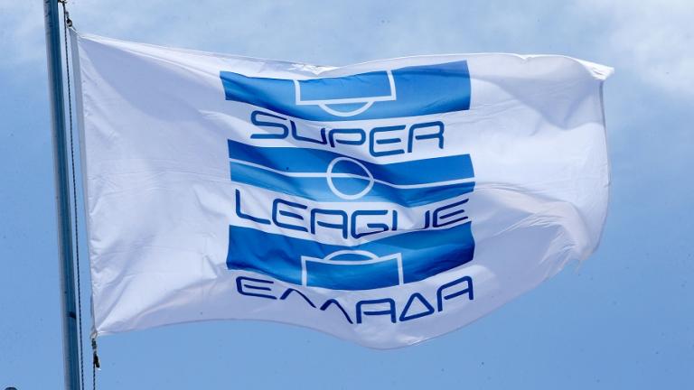Super League: Επανεκκίνηση με ενστάσεις