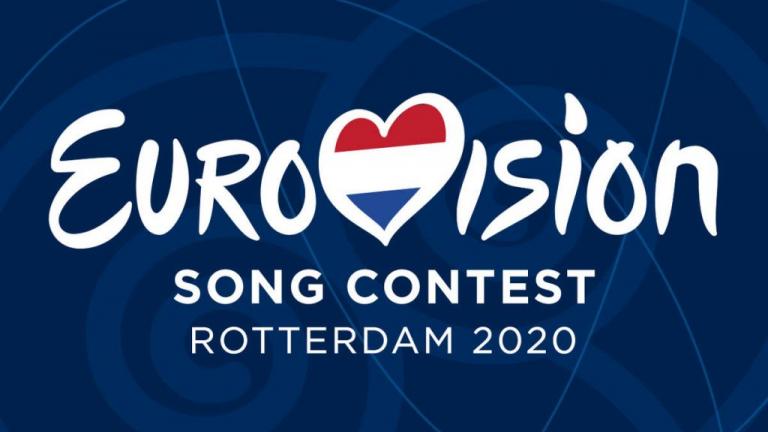 Eurovision… καραντίνας