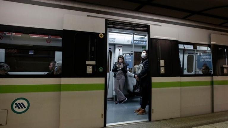 K. Αχ. Καραμανλής: «Βοηθοί επιβατών» σε 45 σταθμούς μετεπιβίβασης του μετρό