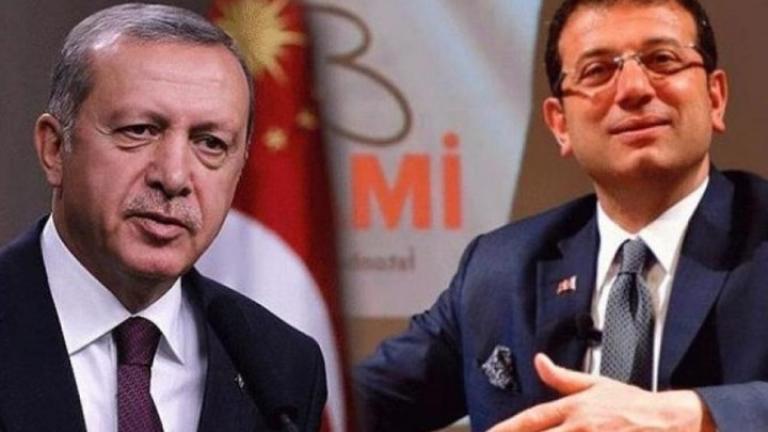 Δημοσκόπηση «χαστούκι» για τον Ερντογάν: Έρχεται δεύτερος μετά τον Ιμάμογλου (ΒΙΝΤΕΟ)