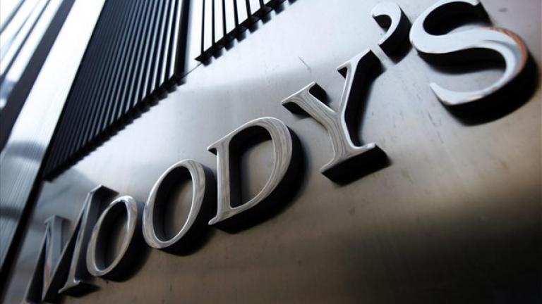 Δεν επαναξιολόγησε το αξιόχρεο της ελληνικής οικονομίας ο οίκος Moody's