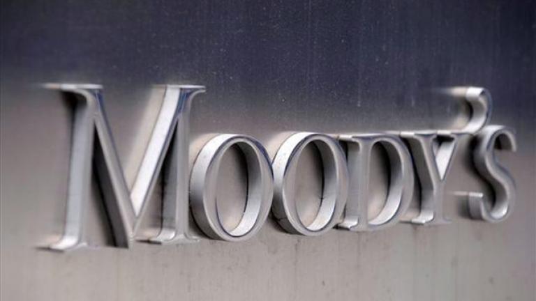 Ο Οίκος Moody's υποβάθμισε πέντε Ελληνικές Τράπεζες