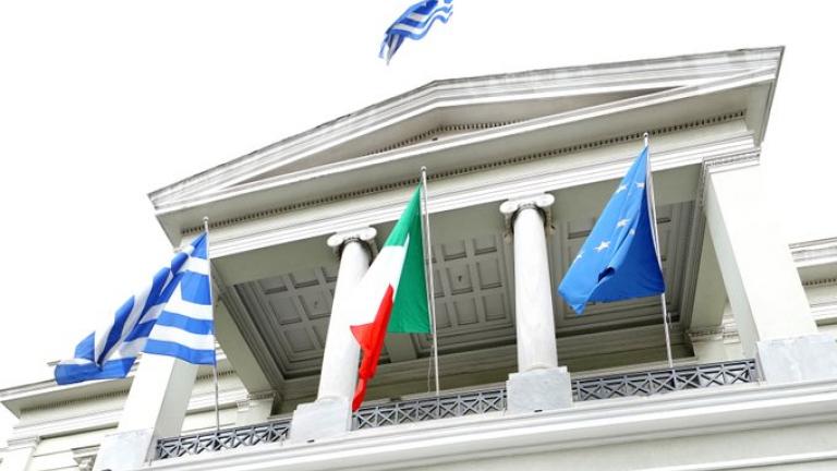 Υπογράφεται η συμφωνία για την οριοθέτηση ΑΟΖ με την Ιταλία
