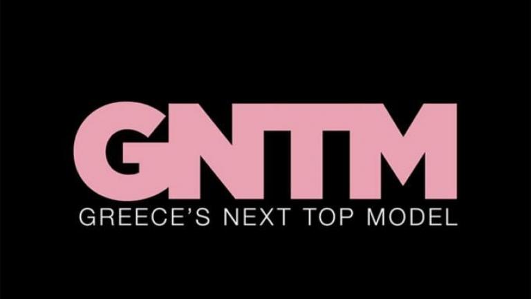 Η επίσημη ανακοίνωση για το GNTM 