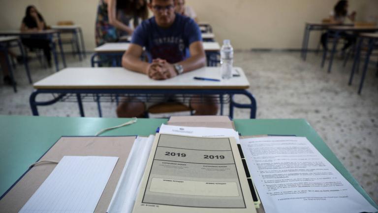 Πανελλήνιες 2020: Νεοελληνική Γλώσσα - Έκθεση: Αλλάζει ο τρόπος βαθμολόγησης