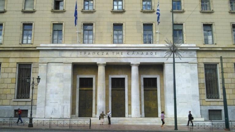 Ύφεση από 4,4% έως 9,4% προβλέπει για εφέτος η Τράπεζα της Ελλάδος
