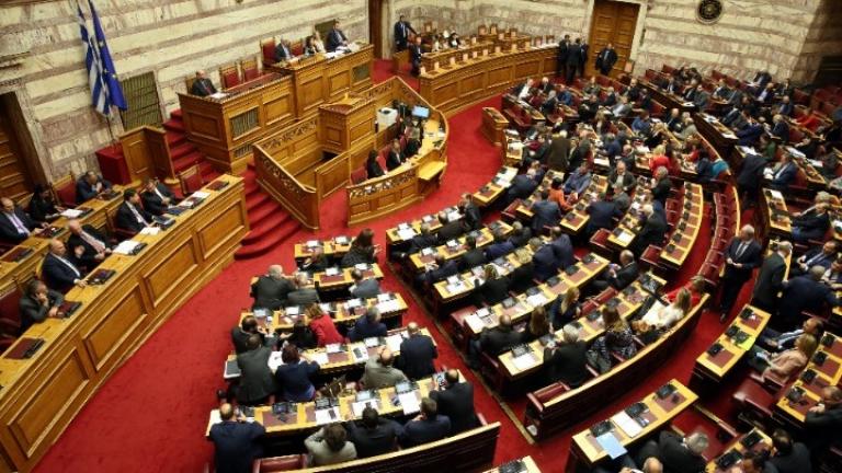 Βουλή: Με ευρύτερη πλειοψηφία υπερψηφίστηκε η τροπολογία για τους πρώην εργαζόμενους της "Ελευθεροτυπίας"