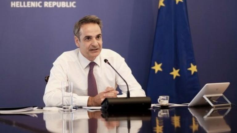 Ο Μητσοτάκης θα ενημερώσει σήμερα τους πολιτικούς αρχηγούς για τα ελληνοτουρκικά